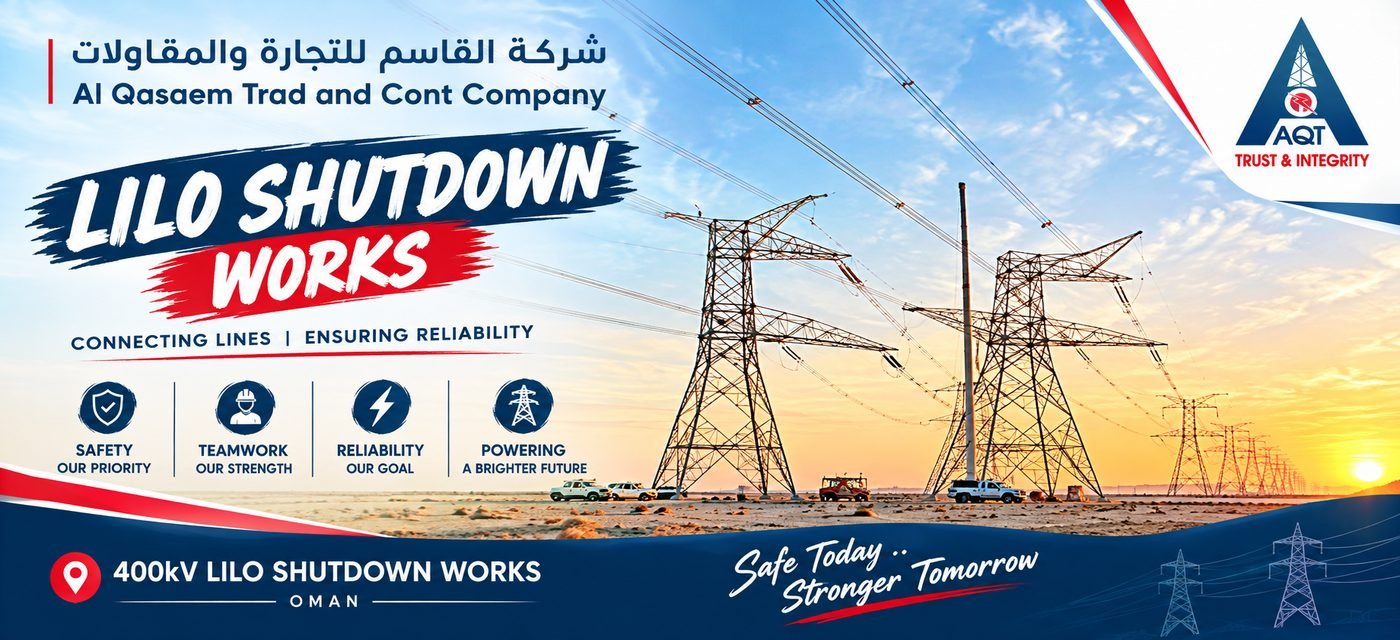 400 kV LILO shutdown works, Oman